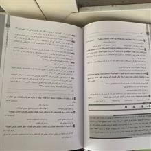 قانون