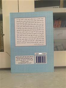 حقوق