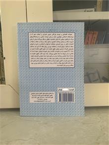 حقوق