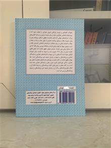 حقوق