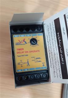 تایمر