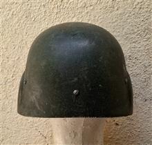 هلمت