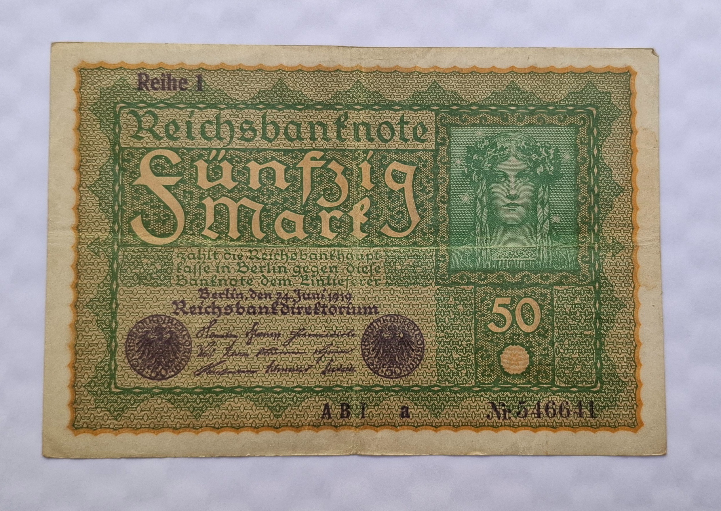 اسکناس 50 مارک آلمان رایش سال 1919