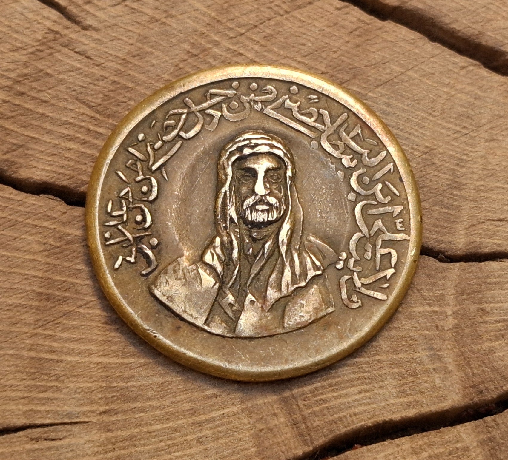 شمایل کوچک امیرالمومنین حضرت علی ( ع )