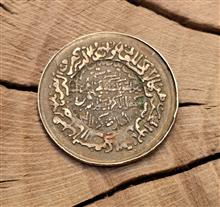 شمایل