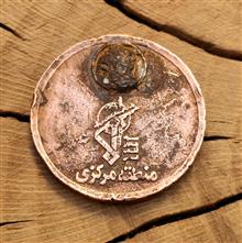نشان