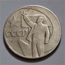 سکه