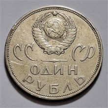 سکه