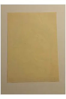تراکت