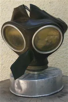 ماسک