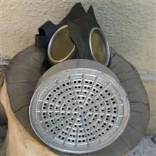 ماسک