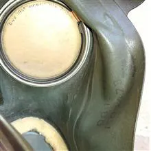 ماسک