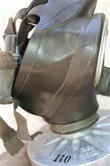 ماسک