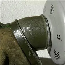 ماسک
