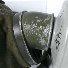 ماسک