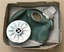ماسک