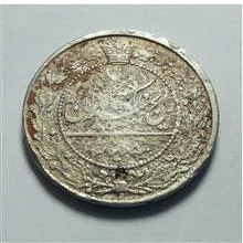 سکه