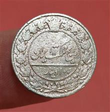 سکه