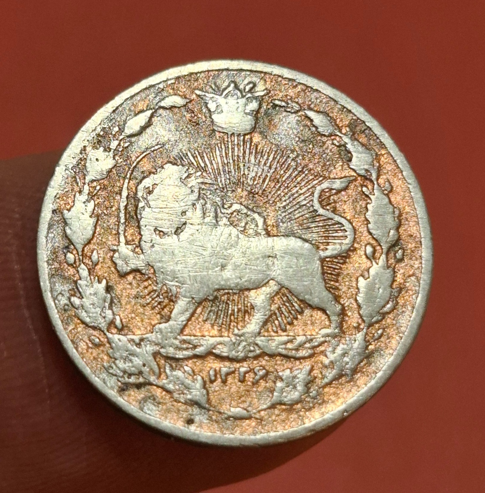 سکه صد دینار نیکل رایج قاجاری محمد علی 1326