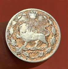 سکه