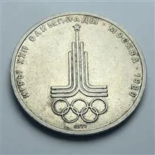 سکه