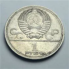 سکه