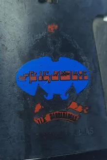 فندک