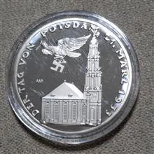 مدال