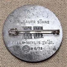 مدال