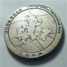 مدال