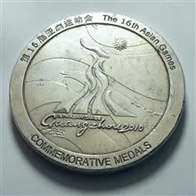 مدال