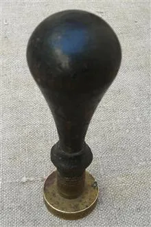 مهر