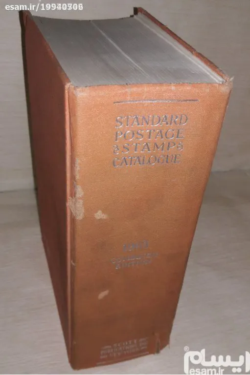 کاتالوگ تمبرهای جهان اسکات سال 1963