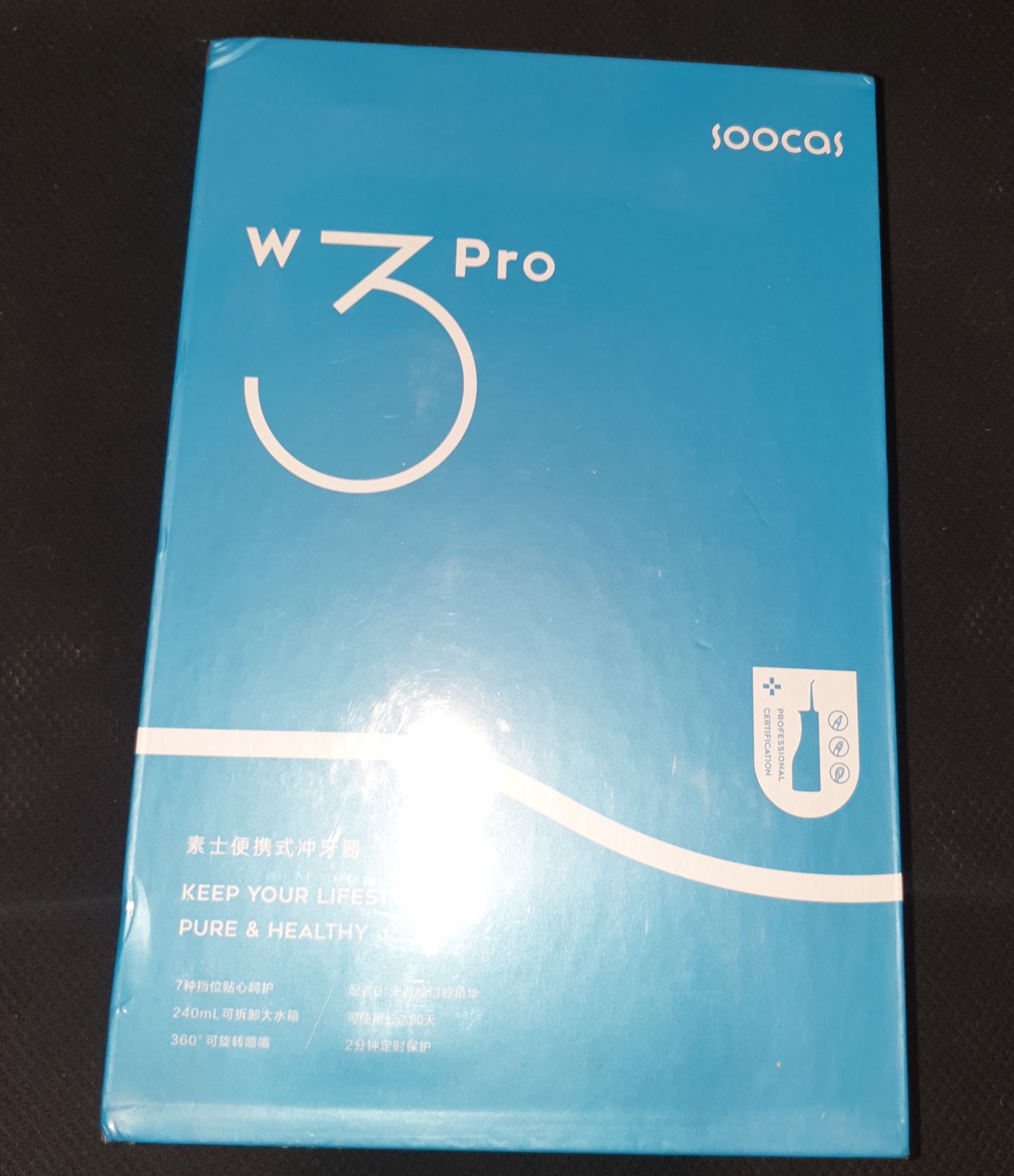 Xiaomi SOOCAS W3 Pro