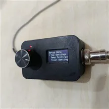 کنترلر