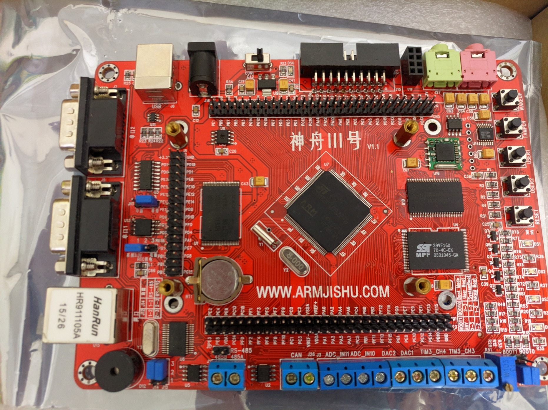 برد آموزشی حرفه ای STM32F103ZET6