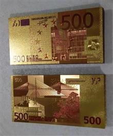 500