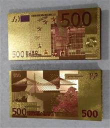 500