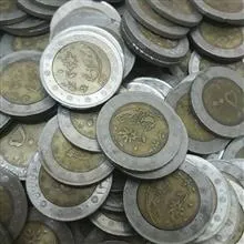 سکه