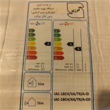 کولر