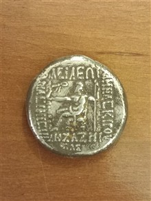 سکه