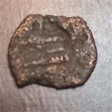 سکه