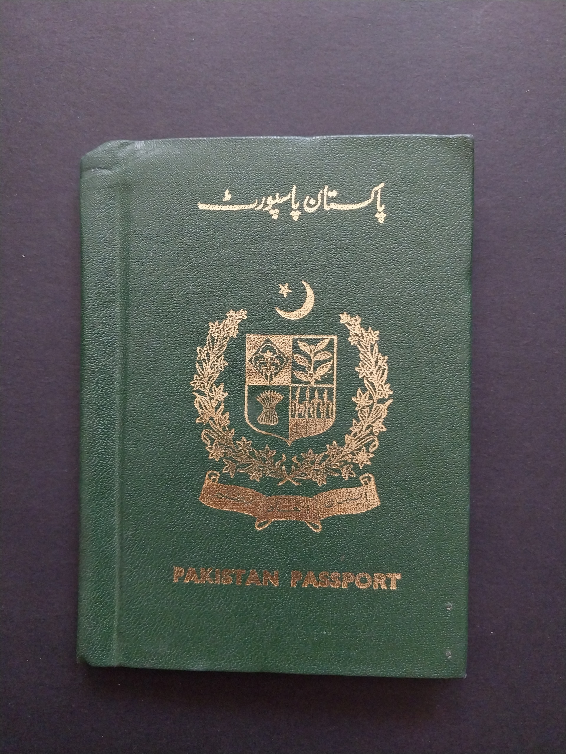 پاسپورت خارجی مطابق تصاویر