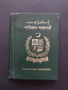 پاسپورت