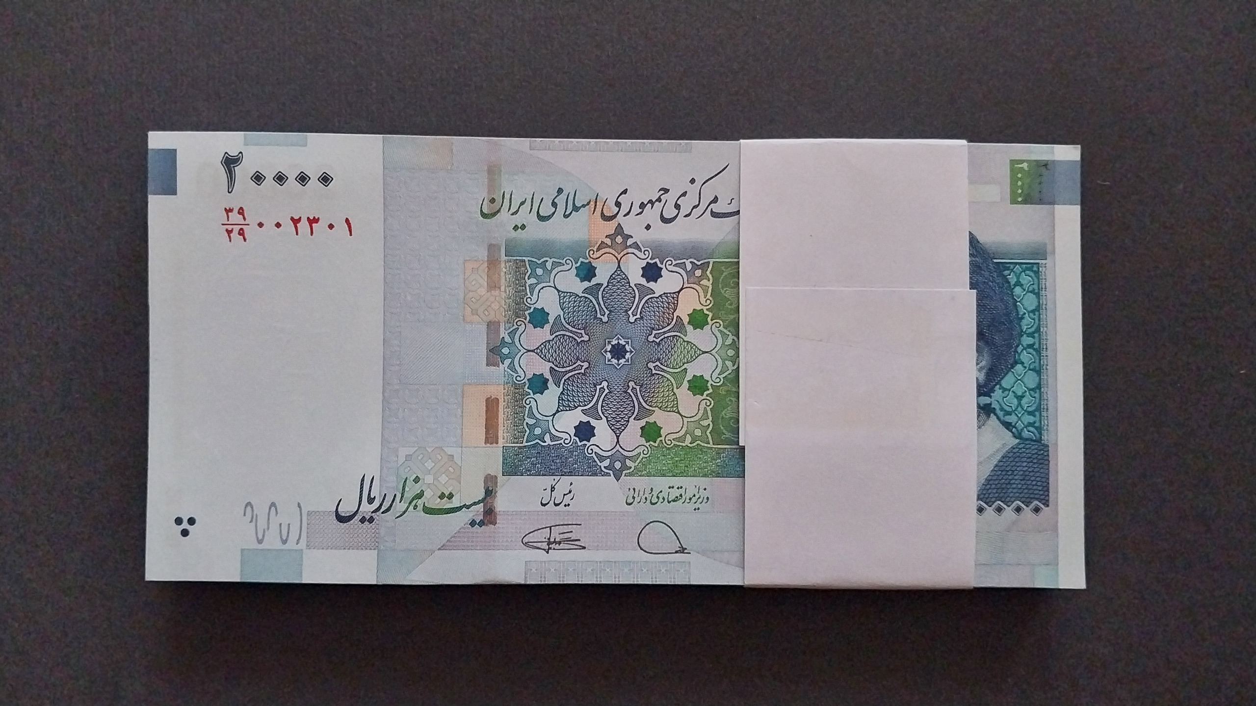 بسته 2000 تومانی دژپسند_کمیجانی_شماره زیبا