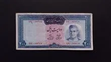 200