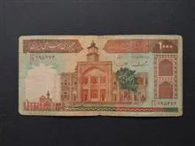 1000