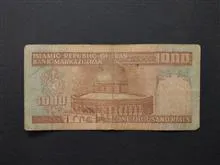1000