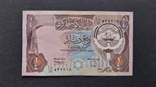 ربع