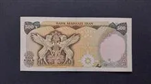 500